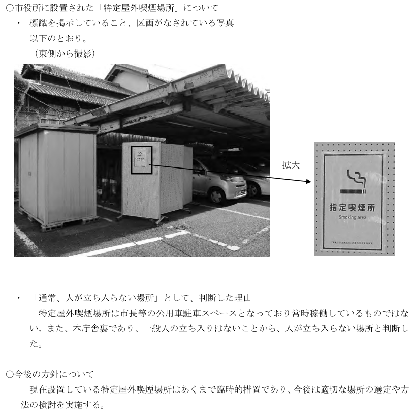 f:id:muen_desire:20201026001209p:plain