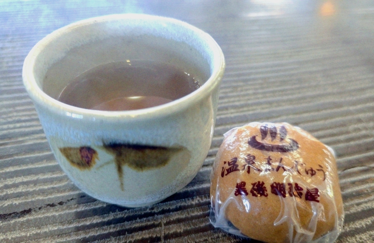 蒸したて温泉まんじゅう