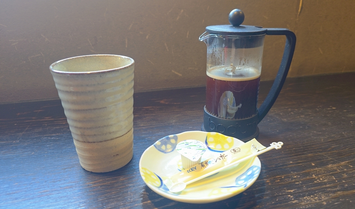 温泉珈琲