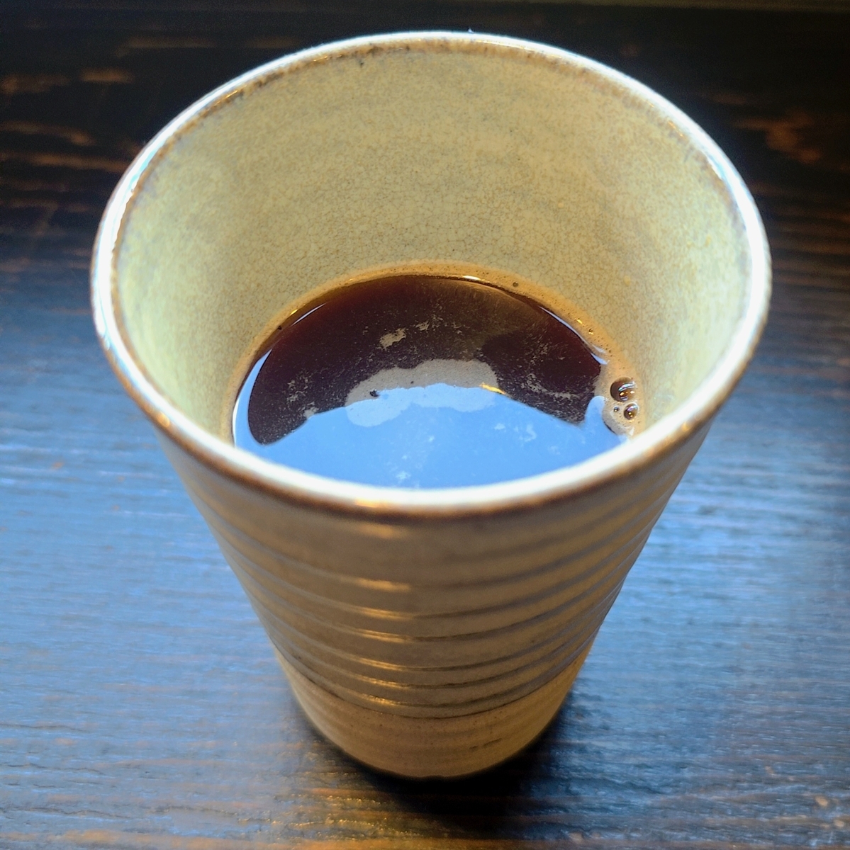 温泉珈琲