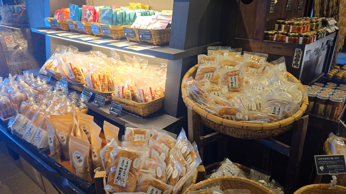 お土産ショップ「んまや」の店内
