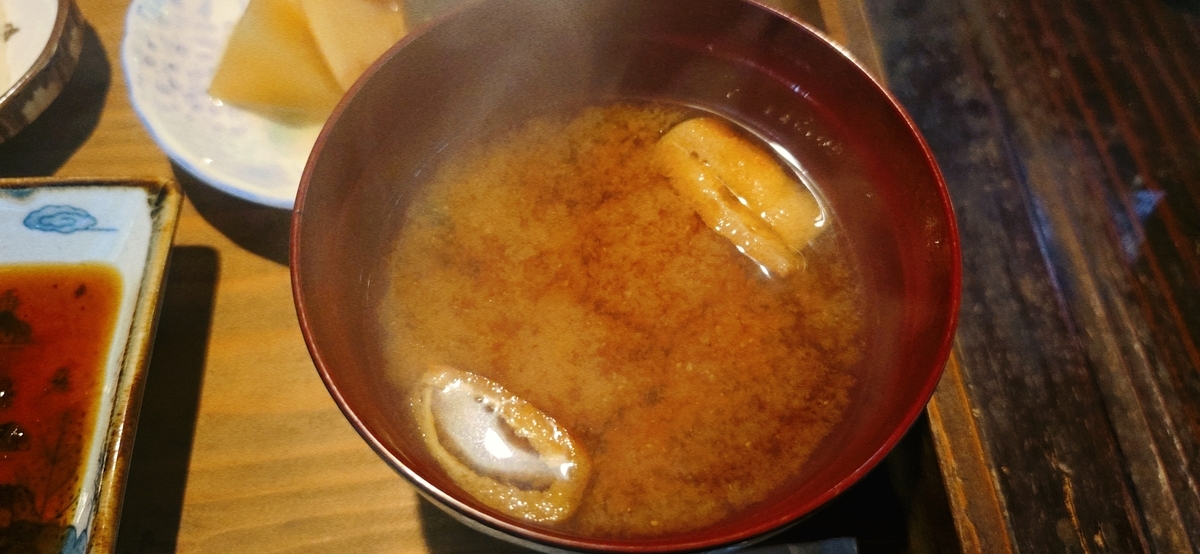ひぐらしの味噌汁