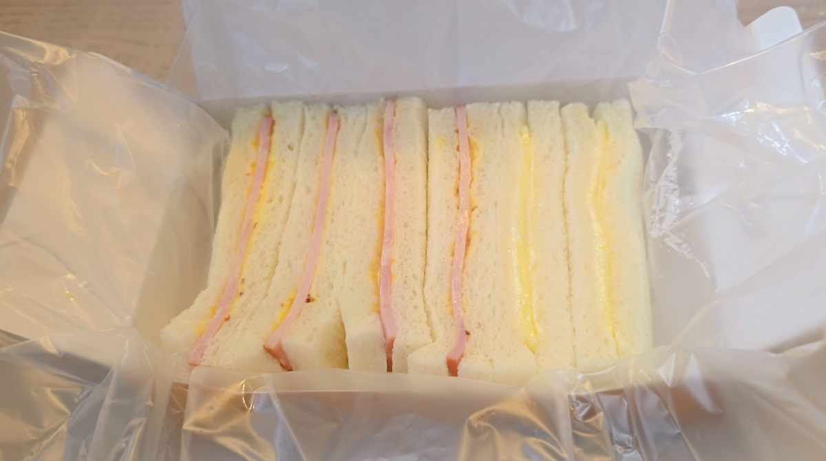 ハムサンドとチーズサンド