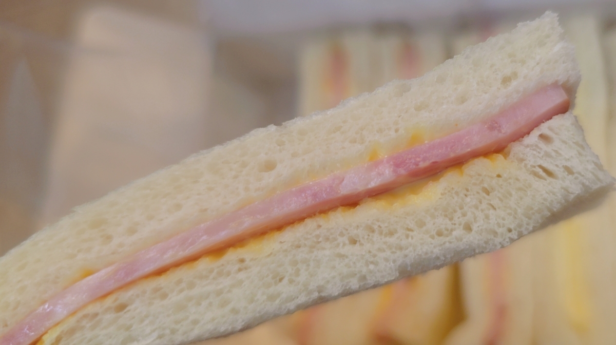 ハムサンド実食