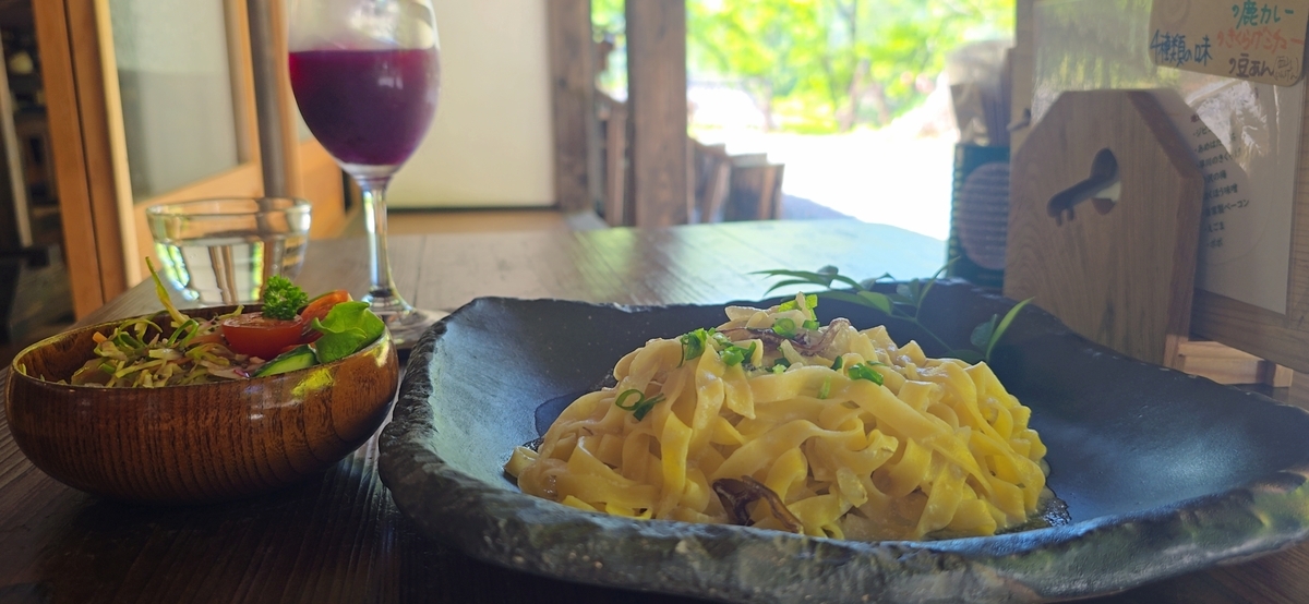 古民家カフェ鍵屋のパスタ