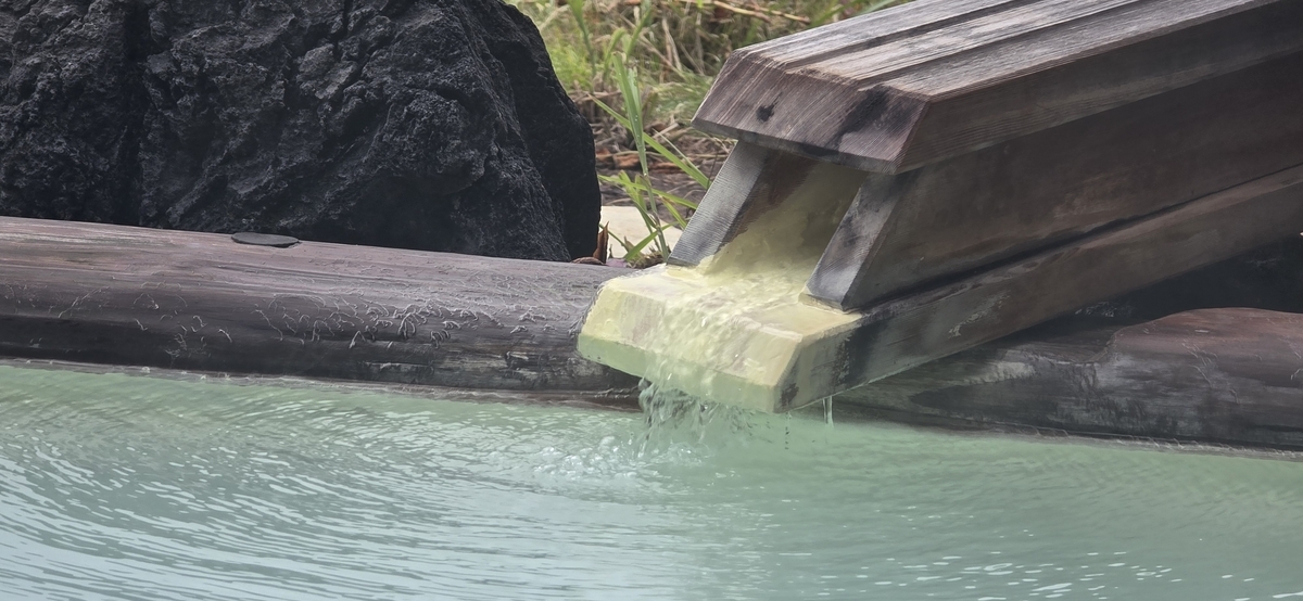 万座ホテルジュラク】硫黄濃度日本一！成分140倍超えのツンデレ名湯と