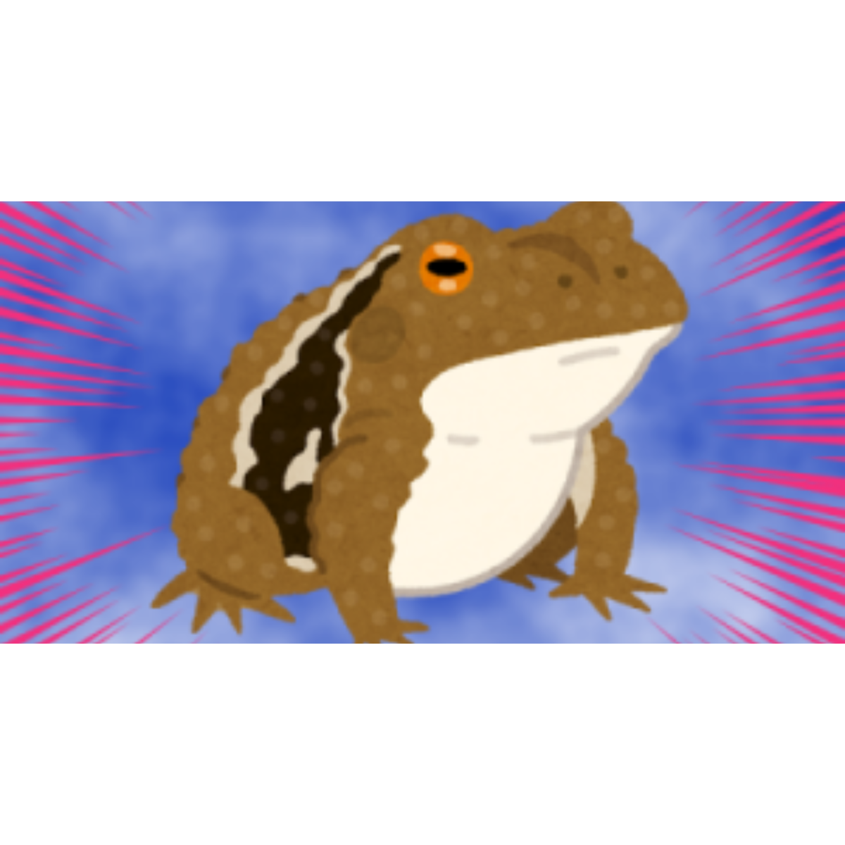 カエルを追いかけて Muenyの夢絵日記