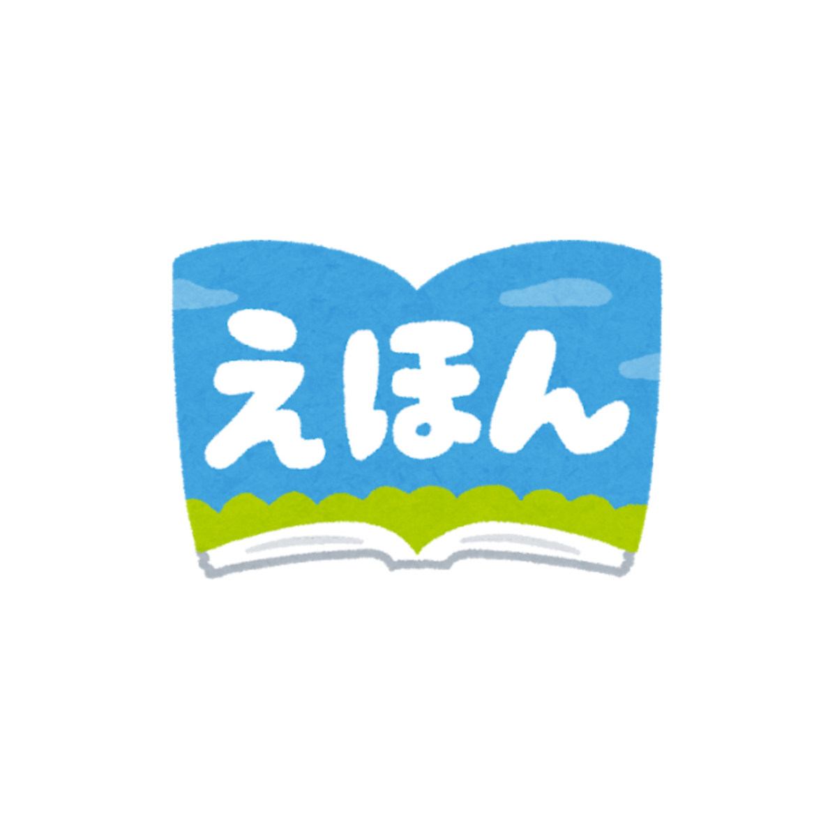f:id:mueny:20191127114052p:plain f:id:mueny:20191127114052p:plain