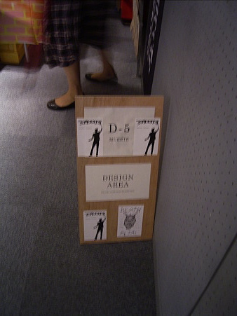 20111201164644