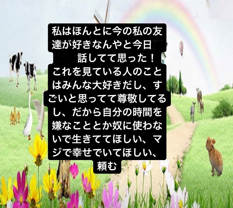 f:id:mufufu_no_fu:20201206212824j:plain