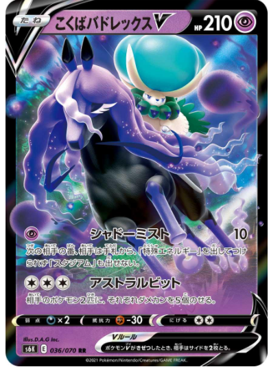 f:id:mufufumtc:20210423022856p:plain