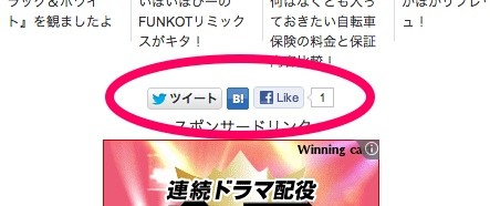 wptouch-social-button