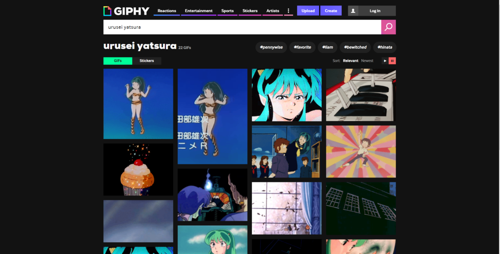 私がgifを探すために使っているwebサイト ゲインオーバー 私がgifを探すために使っているwebサイト ゲインオーバー