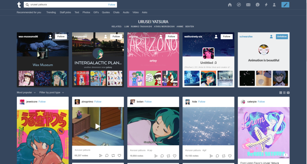 私がgifを探すために使っているwebサイト ゲインオーバー 私がgifを探すために使っているwebサイト ゲインオーバー
