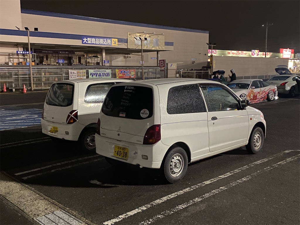 ミニカ納車1年記念記事 - 三度の飯より淫魔像