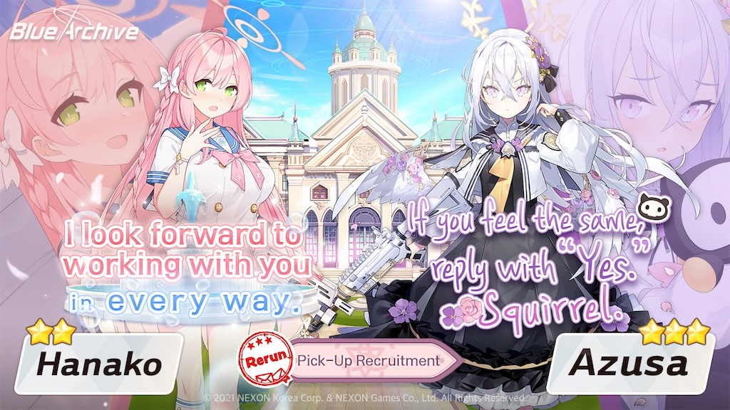 f:id:mugeeee:20241225012749j:image