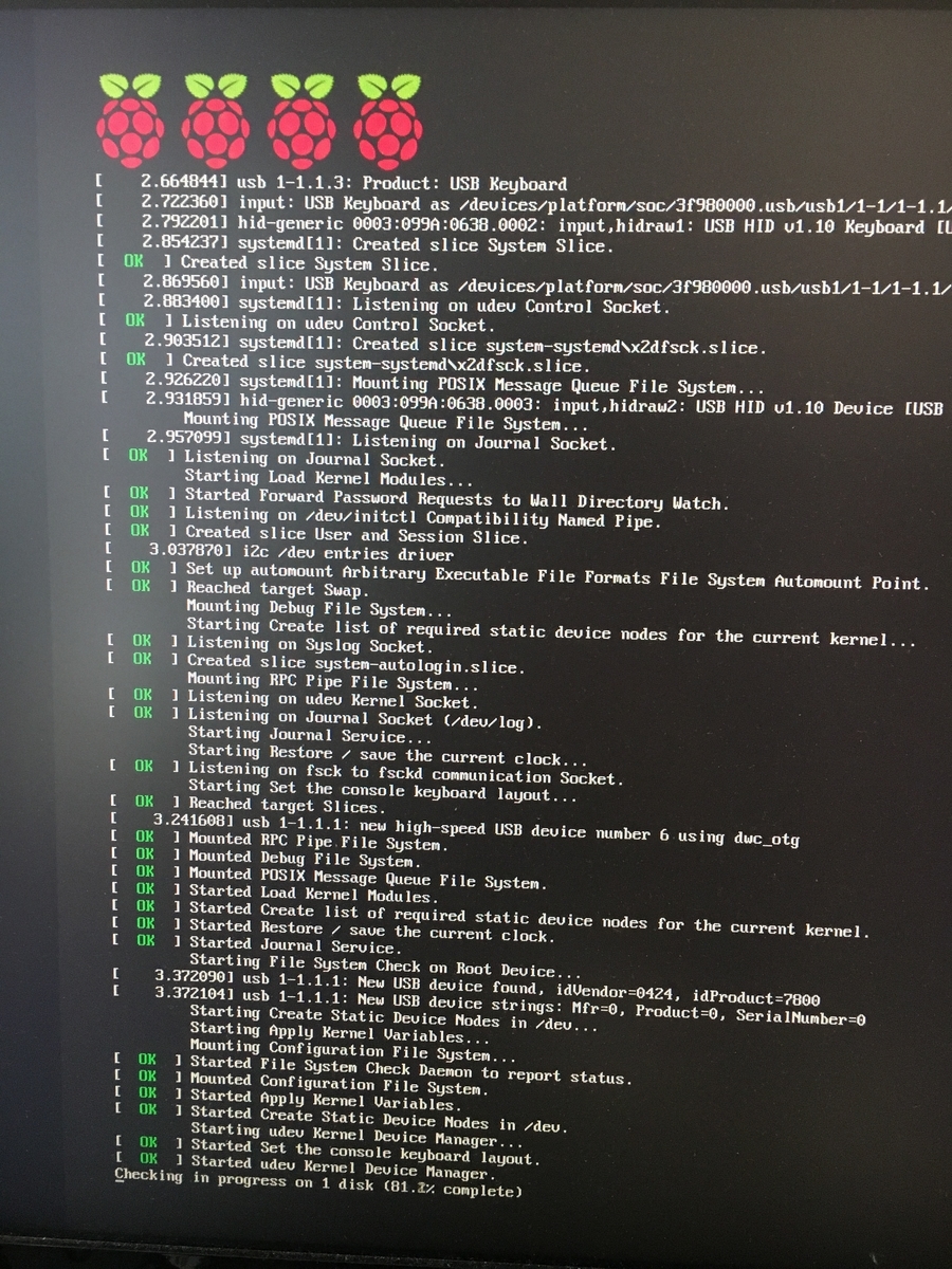 f:id:mugeek:20190609230232j:plain f:id:mugeek:20190609230232j:plain