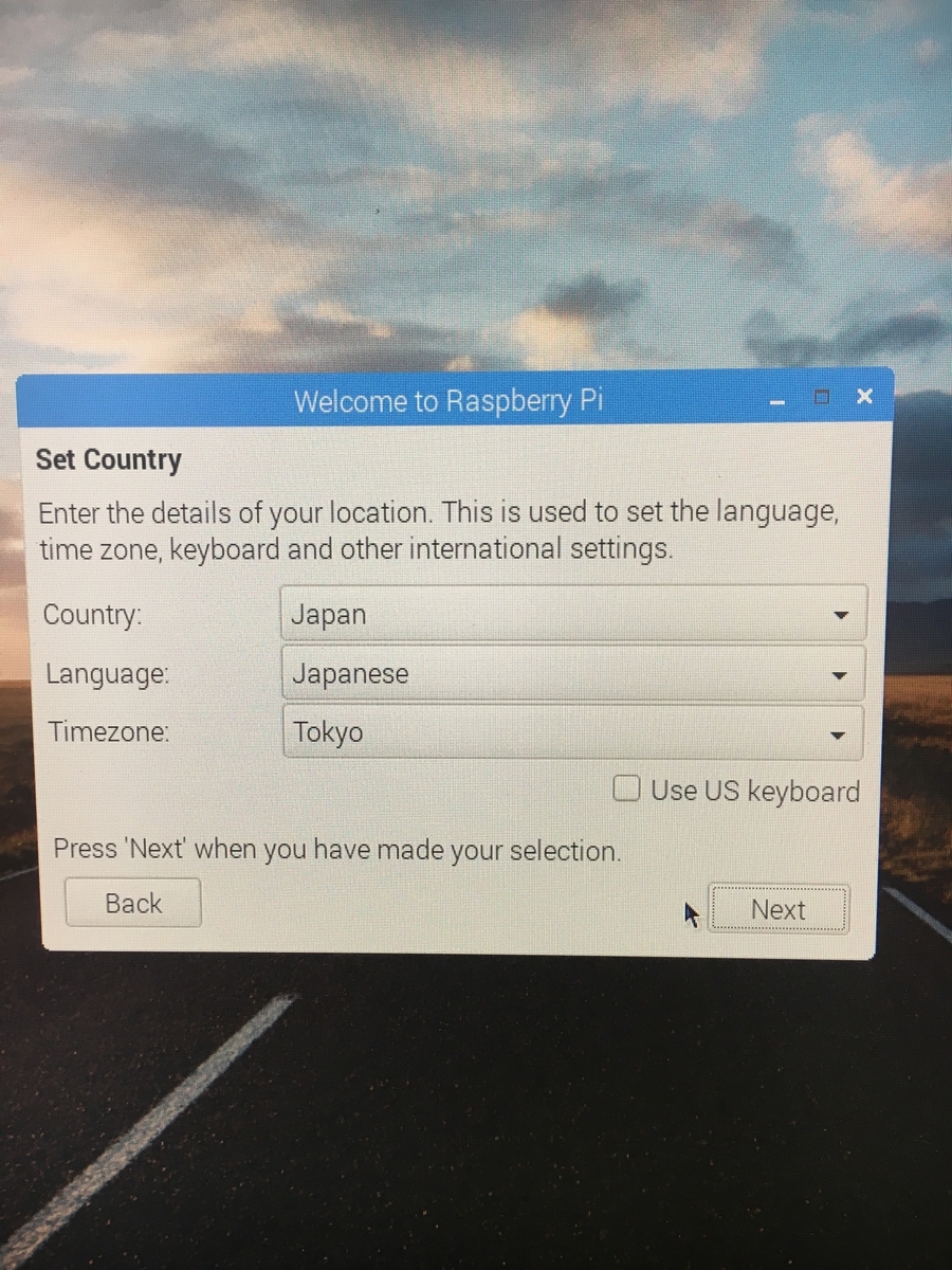 f:id:mugeek:20190609230321j:plain f:id:mugeek:20190609230321j:plain