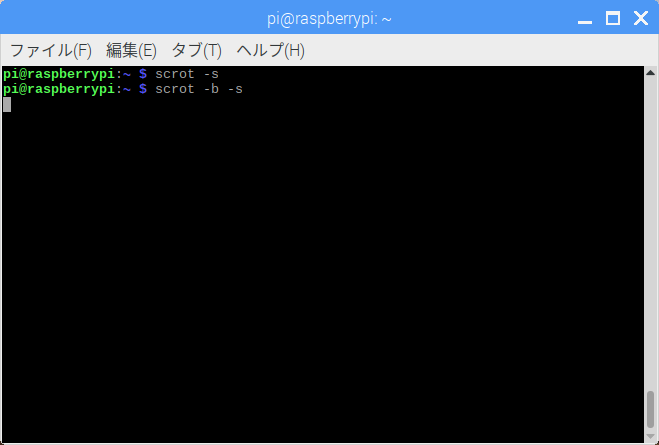 f:id:mugeek:20190609231021p:plain f:id:mugeek:20190609231021p:plain
