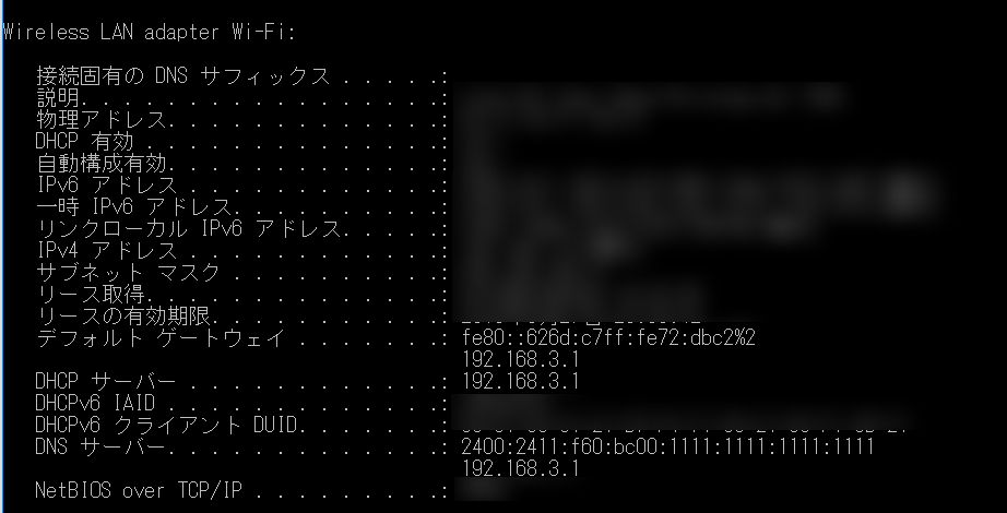f:id:mugeek:20190610215124p:plain