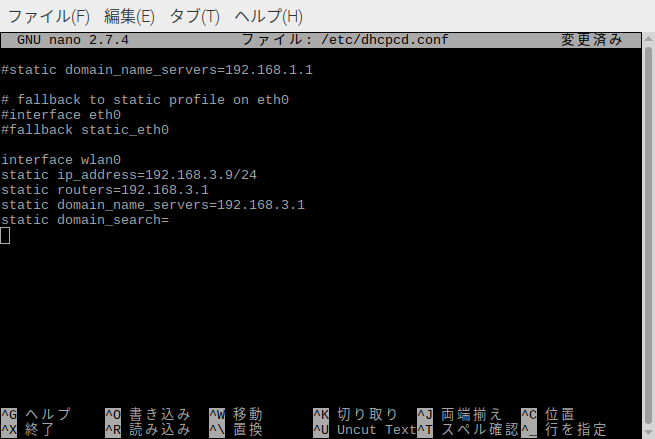 f:id:mugeek:20190610215326p:plain
