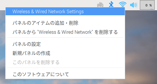 f:id:mugeek:20190610215503p:plain