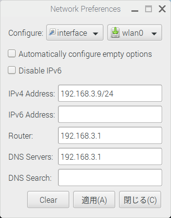 f:id:mugeek:20190610215527p:plain