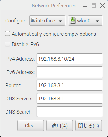 f:id:mugeek:20190610215550p:plain