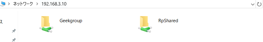 f:id:mugeek:20190620232125p:plain f:id:mugeek:20190620232125p:plain