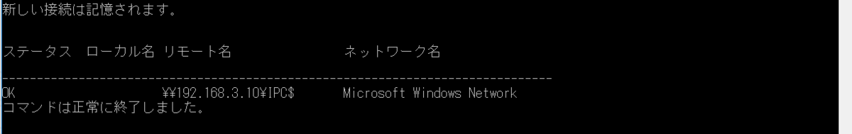 f:id:mugeek:20190620232637p:plain f:id:mugeek:20190620232637p:plain