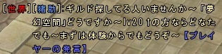 f:id:mugen0123:20130610010828j:image f:id:mugen0123:20130610010828j:image