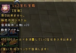 f:id:mugen0123:20130612002054j:image f:id:mugen0123:20130612002054j:image