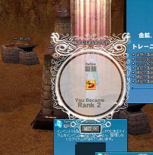 f:id:mugenhouei:20061209225343j:image
