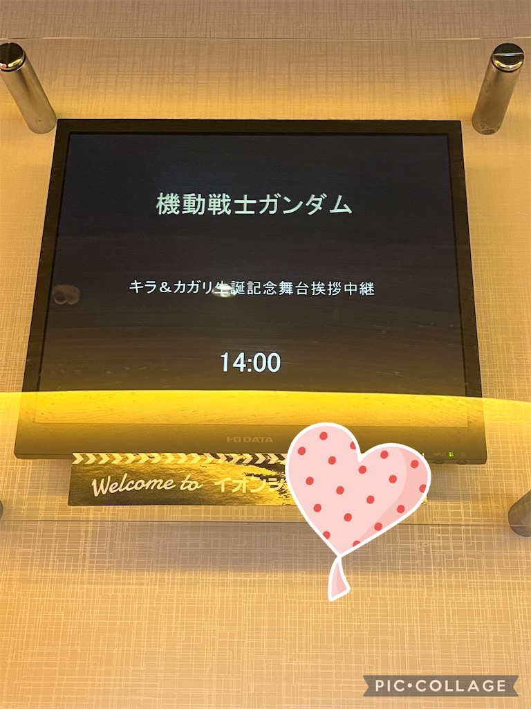 f:id:mugenkai:20240521021935j:image f:id:mugenkai:20240521021935j:image