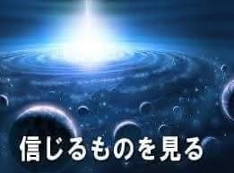 f:id:mugenno369:20250701104716j:image f:id:mugenno369:20250701104716j:image