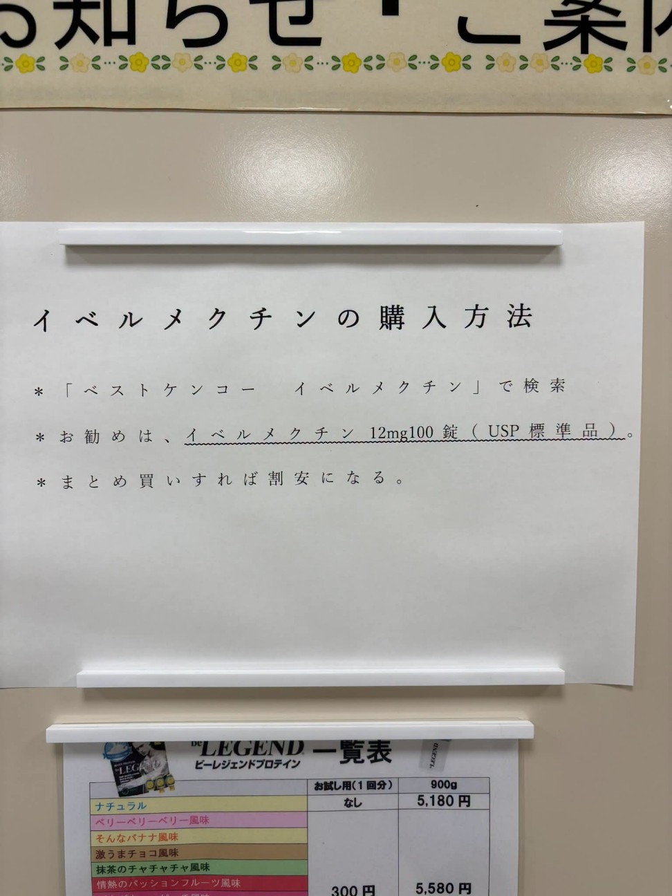 f:id:mugenno369:20261009072953j:image f:id:mugenno369:20261009072953j:image