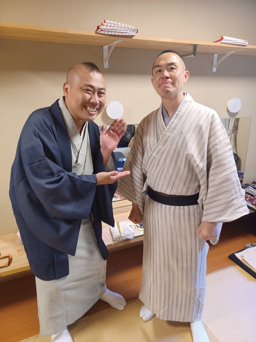 【扇橋師匠に目指してほしいもの】~辰のオトシゴ FINAL - MUGEプランニングのたまさかブログ