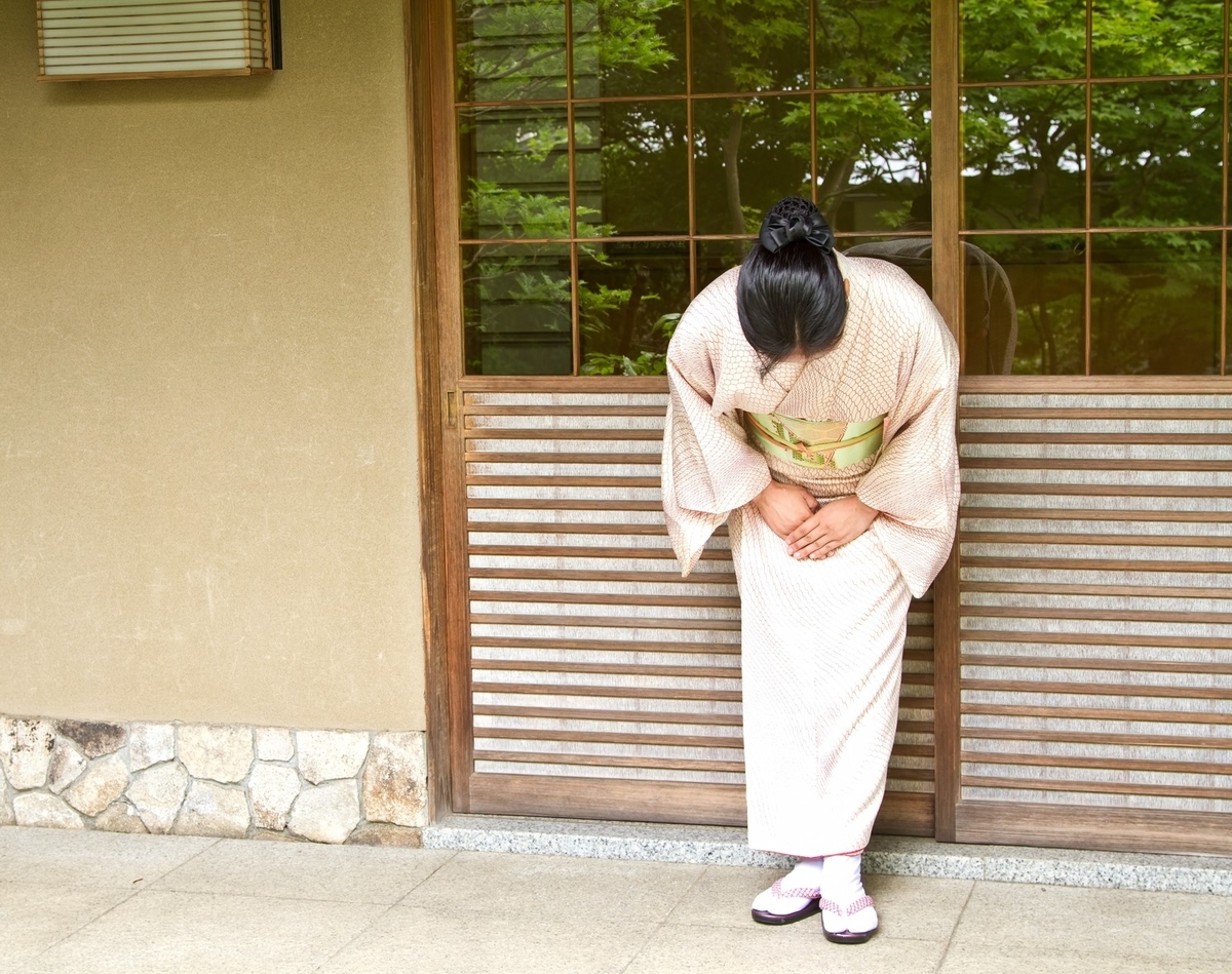 f:id:mugi-arisa:20190810174154j:plain f:id:mugi-arisa:20190810174154j:plain