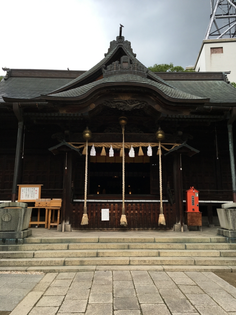 f:id:mugi0702:20160728161121j:plain f:id:mugi0702:20160728161121j:plain