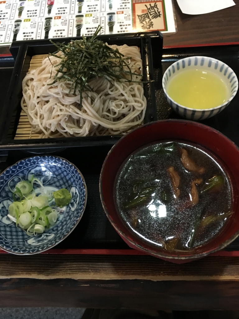 f:id:mugi0702:20160728161732j:plain f:id:mugi0702:20160728161732j:plain