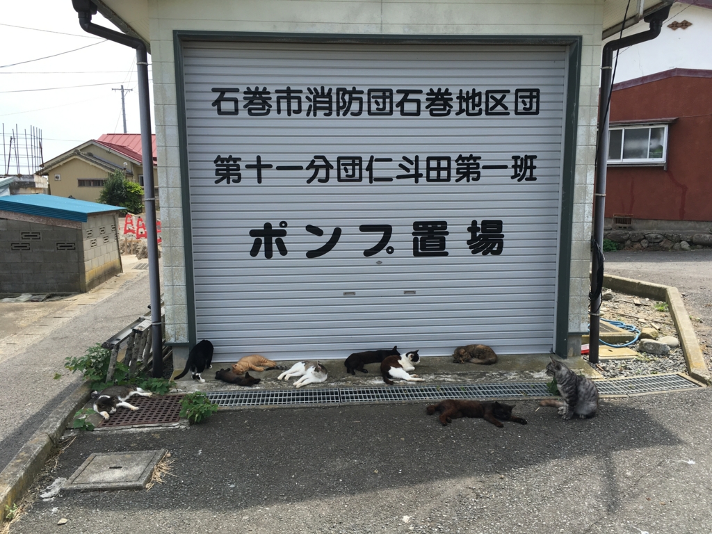 f:id:mugi0702:20160803180744j:plain f:id:mugi0702:20160803180744j:plain