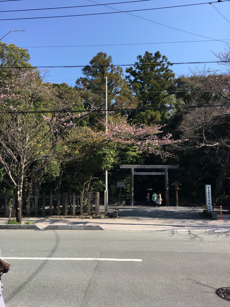f:id:mugi0702:20170405180123j:plain