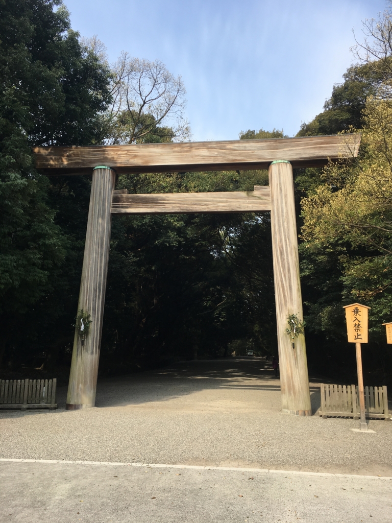 f:id:mugi0702:20170406230309j:plain