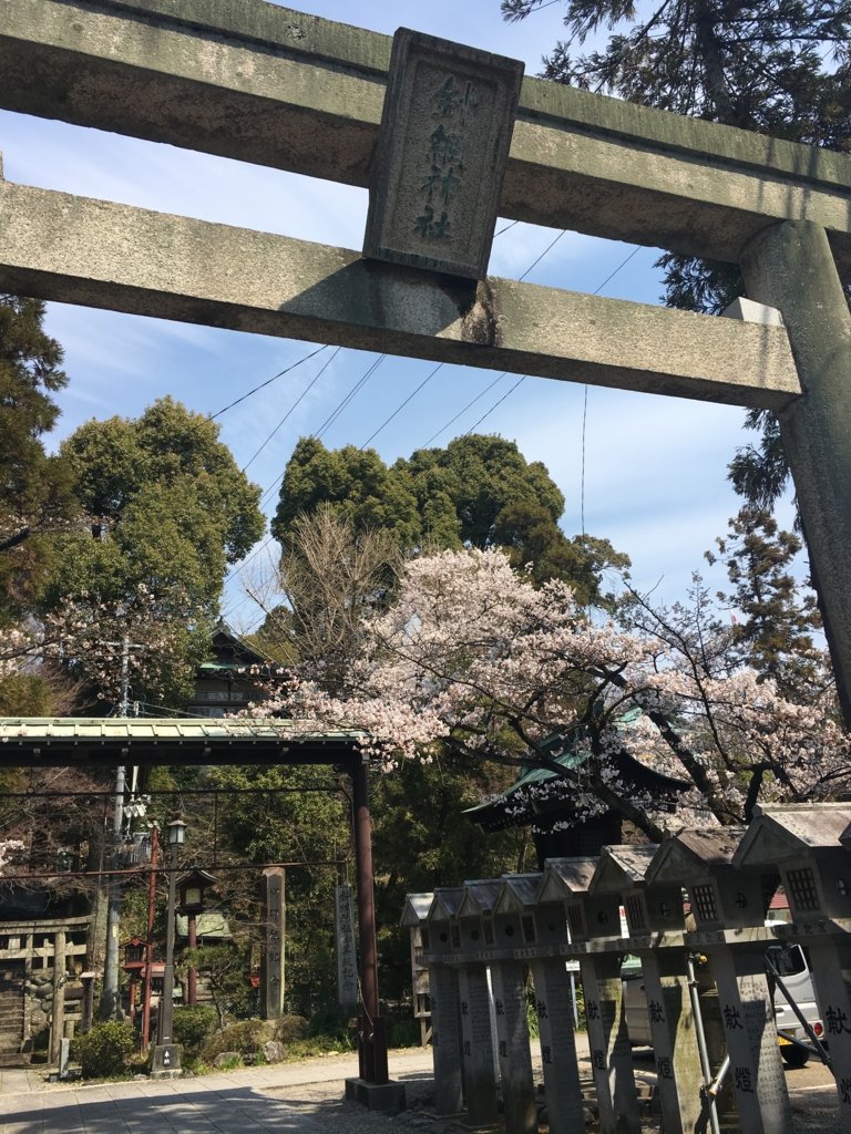 f:id:mugi0702:20170407114405j:plain