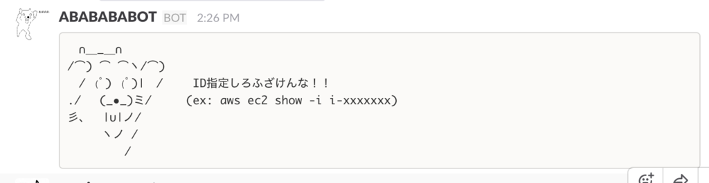 f:id:mugi1:20170108233126p:plain