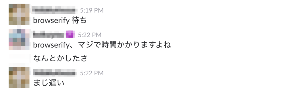 f:id:mugi1:20170609181108p:plain