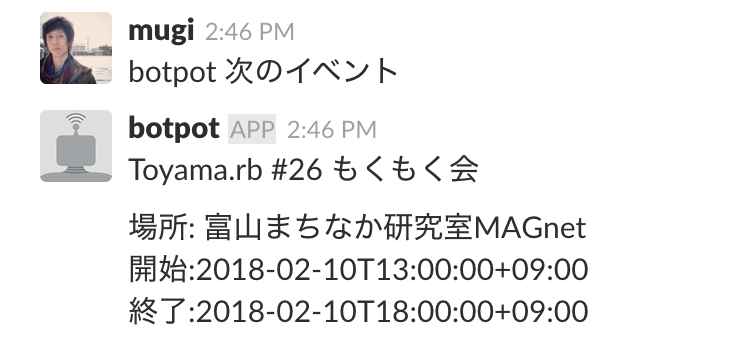 f:id:mugi1:20180128144705p:plain f:id:mugi1:20180128144705p:plain