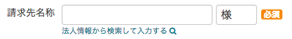 f:id:mugi1:20180827145846p:plain