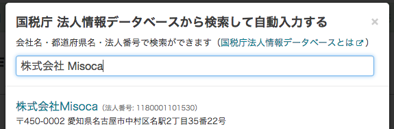 f:id:mugi1:20180827153506p:plain