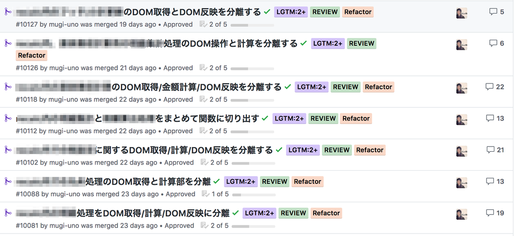 f:id:mugi1:20180912091111p:plain f:id:mugi1:20180912091111p:plain